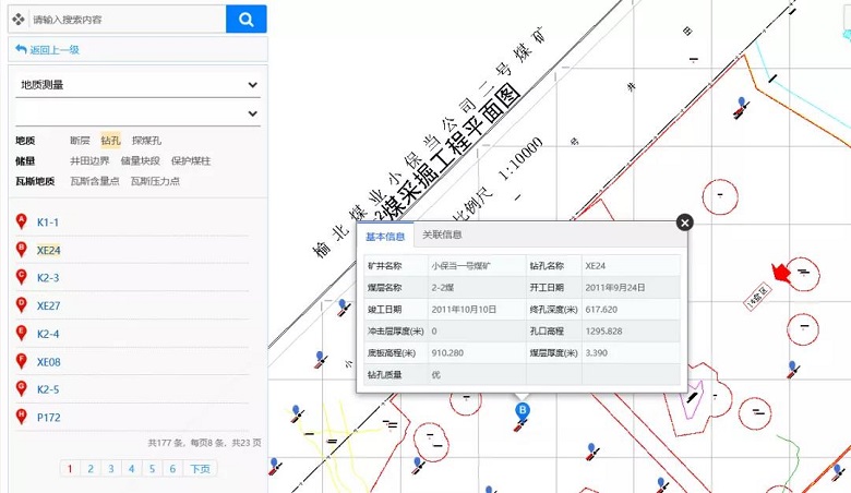 南宫娱乐·NG28(中国)官方网站