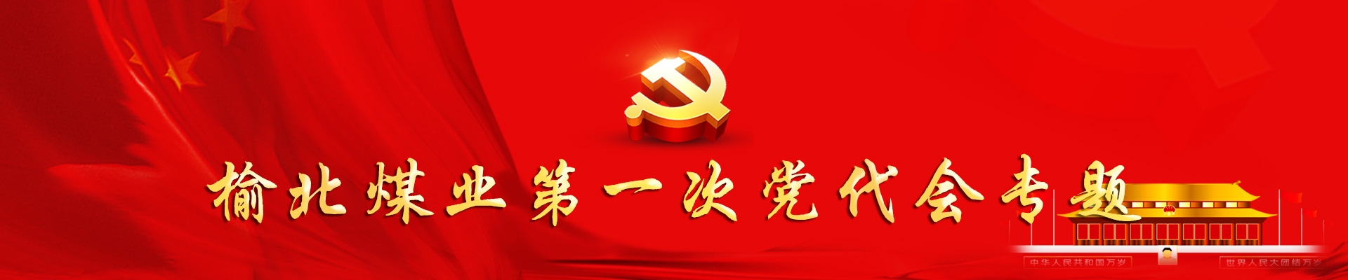 南宫娱乐·NG28(中国)官方网站