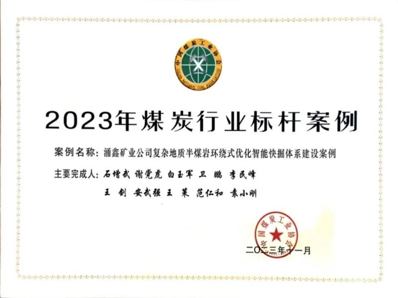 南宫娱乐·NG28(中国)官方网站